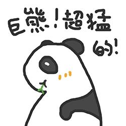 托福是课程吗,托福是英语的什么级别