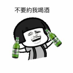 蚊子为什么爱咬你,为什么蚊子只咬你一个人