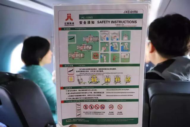 赣州南昌航班,南昌通勤一小时