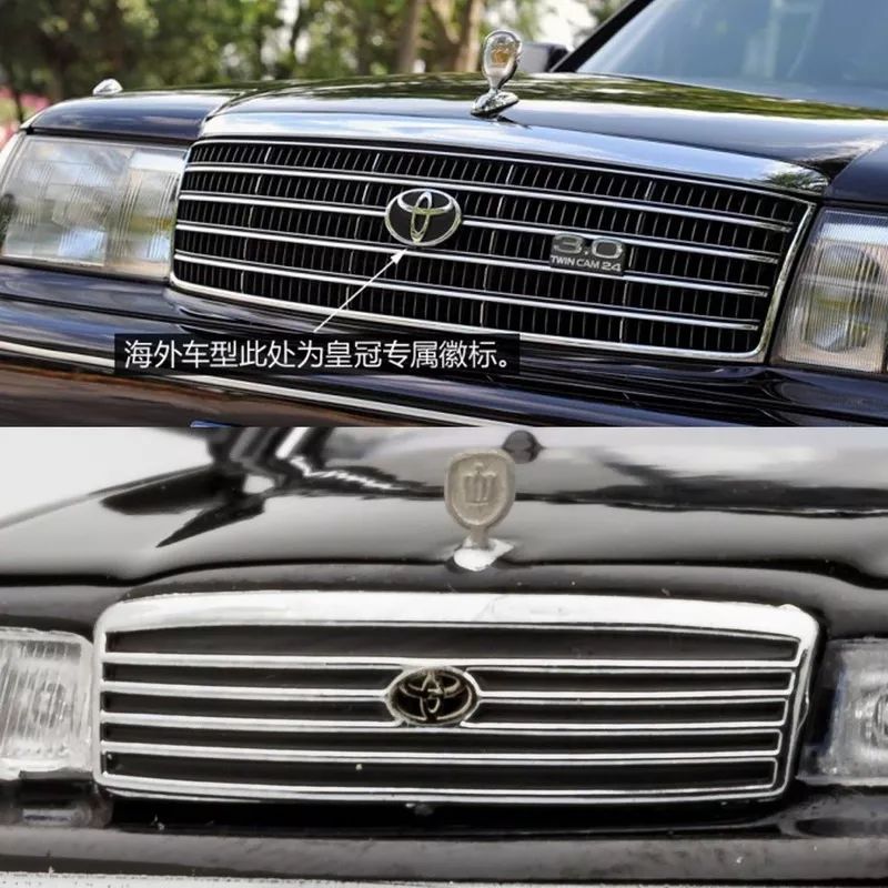 皇冠133深度测评,情怀好物测评