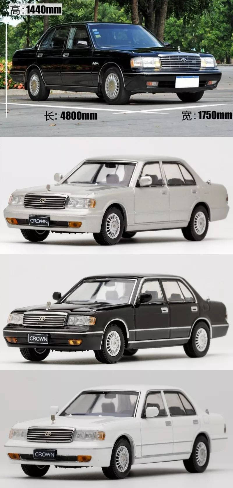 皇冠133深度测评,情怀好物测评