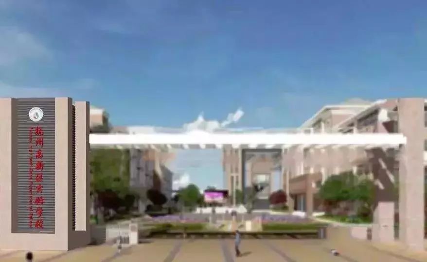 抚州新区腾飞，住在这个片区的居民有福了！