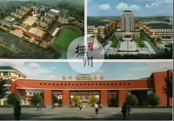 抚州新区腾飞，住在这个片区的居民有福了！