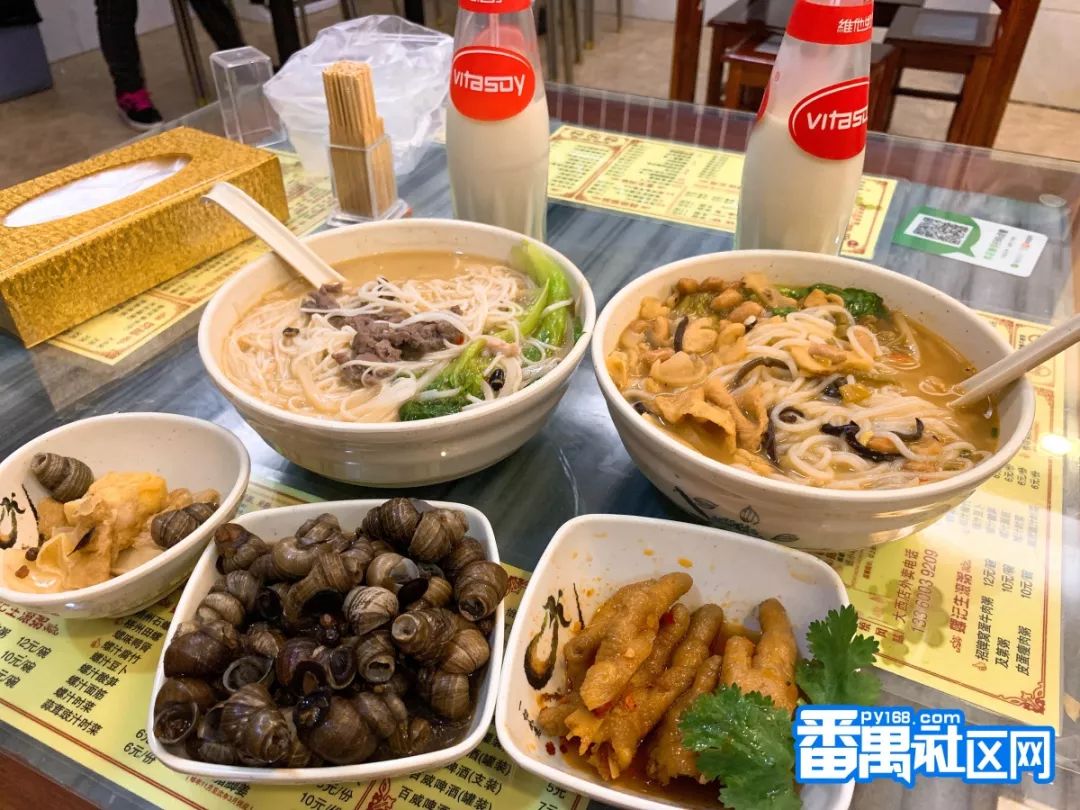 番禺最有代表性的植物是什么,农村到处都有的这种草竟然是个宝