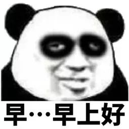 今天一定早睡！那么，到底几点睡才算是熬夜？