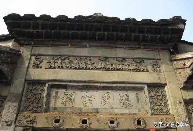 张氏来源河北,张氏起源分支表完整图