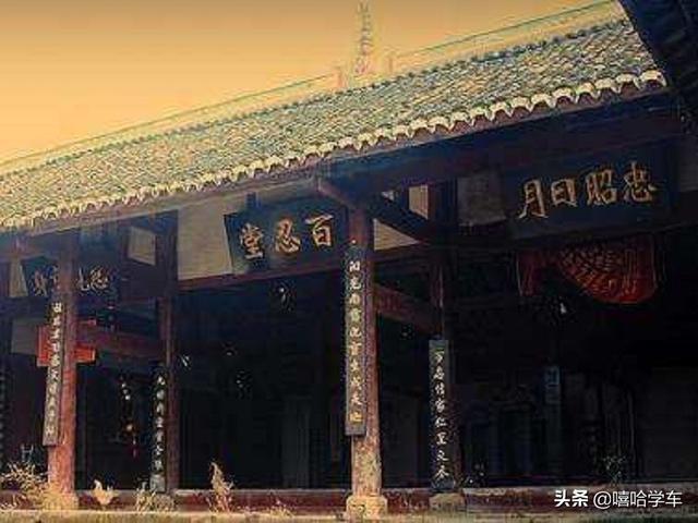 张氏来源河北,张氏起源分支表完整图