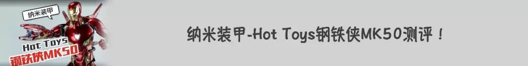 ht无限手套手办,无限手套ht