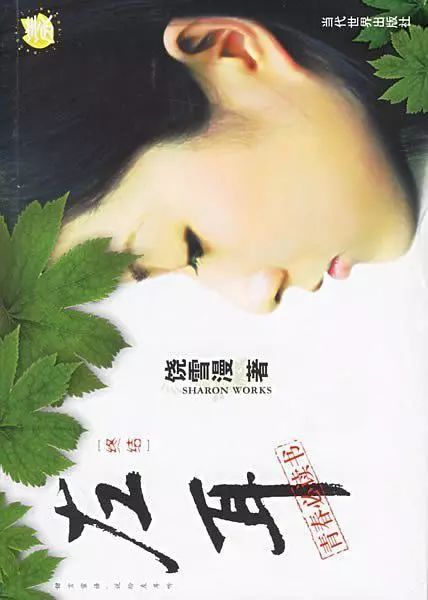 松江二中校庆韩寒,韩寒松江二中演讲