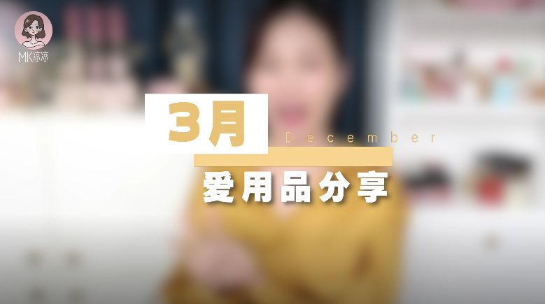 持久平价的气垫,100以下好用又平价的气垫