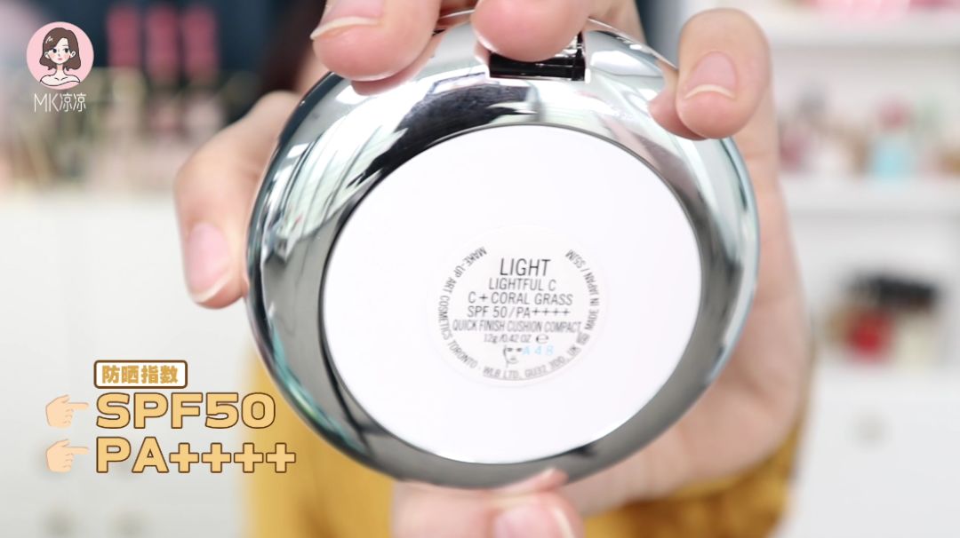 持久平价的气垫,100以下好用又平价的气垫