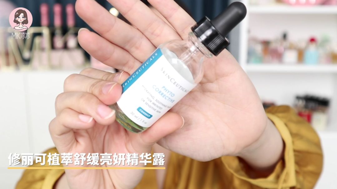 持久平价的气垫,100以下好用又平价的气垫