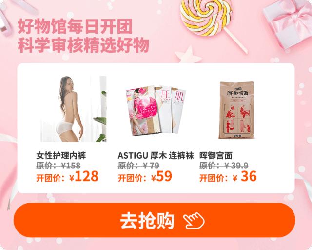 舒服内衣无钢圈背心式,女士内衣无钢圈的舒服吗