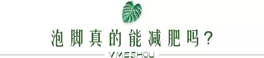 睡前祛湿泡脚配方有哪些,睡前坚持用它泡脚3件好事找到你