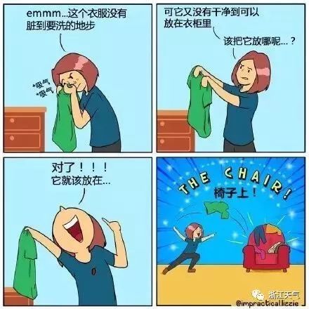 地铁客流最新,地铁早高峰客流逐步回升