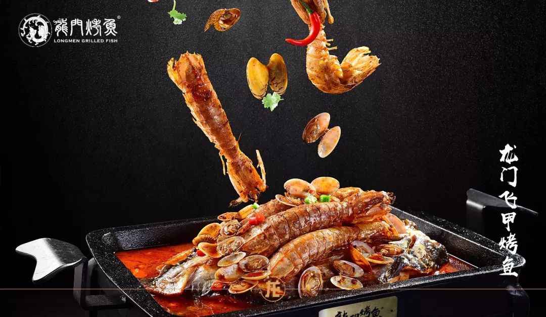 烤鱼没有鱼放什么好吃,烤鱼的100种吃法