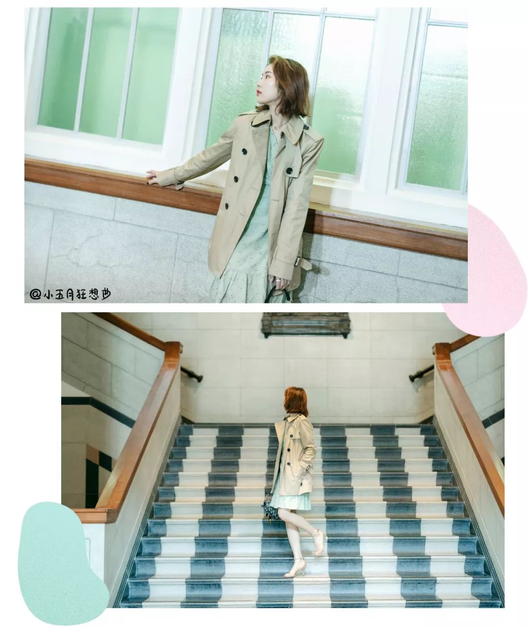 最近最满意的穿搭,今年夏天流行穿搭推荐