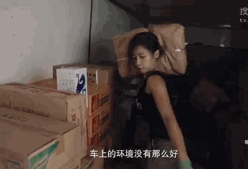 29岁女生当搬运工十年,女子搬运工的真实生活