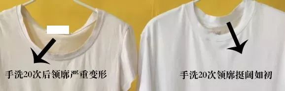 高圆圆刘雯同款单品,高圆圆刘雯内搭