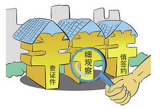 现在买房送面积是什么套路,买房送面积猫腻