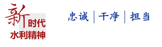 南京水利科学研究院2024非编招聘,南京水利科学研究院公开招聘