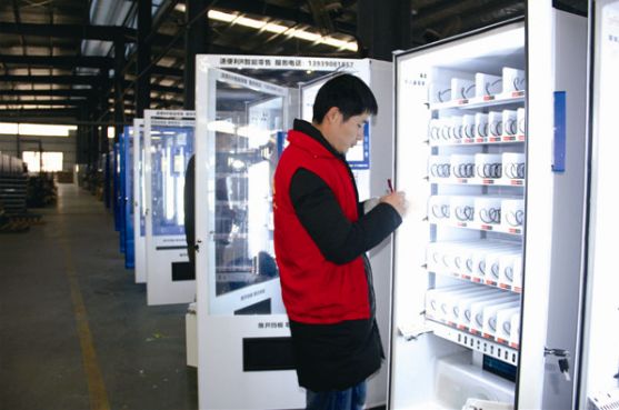 中谷科技是做什么的,自动售货机制造龙头公司