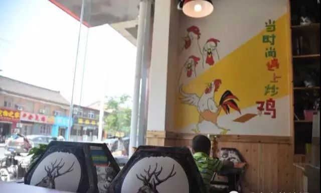 旺厨香焖炒鸡酱料,农家焖炒鸡