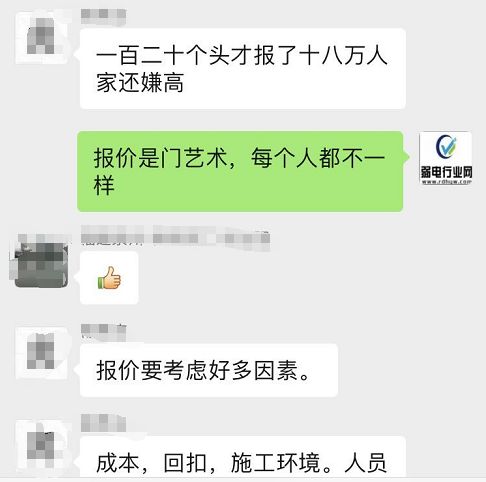 月薪5000和月薪8000工作,月薪5000和月薪3万