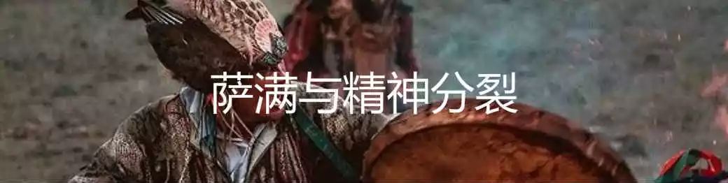 精神疾病有得治吗,精神疾病意味什么