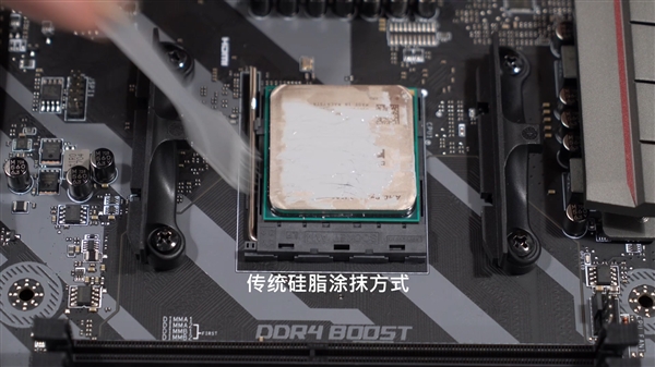 酷冷至尊发布Mastergel硅脂：人性化扁平喷嘴轻松抹匀