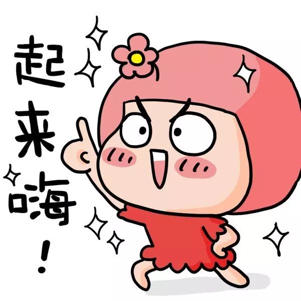 藏不住就公开吧,我们是这样的铁路工务妹子