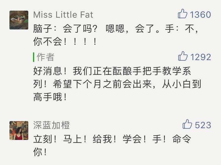 ins日杂清透眼妆适合居家的小仙女,教你两分钟就能搞定的眼妆画法