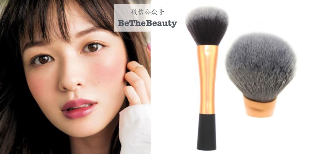 ins日杂清透眼妆适合居家的小仙女,教你两分钟就能搞定的眼妆画法