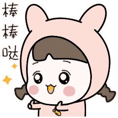 常州足球联赛小学生,23岁以下青少年足球大赛中国女足