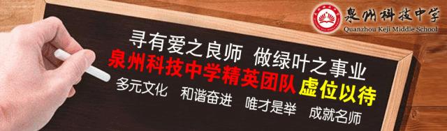 紧急提醒!南安永春惊现百元*币假**,已有多人受骗!辩真伪要看……