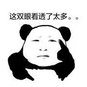 净网的平台有哪些,2019年净网