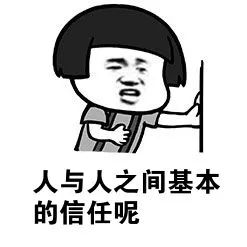 净网的平台有哪些,2019年净网