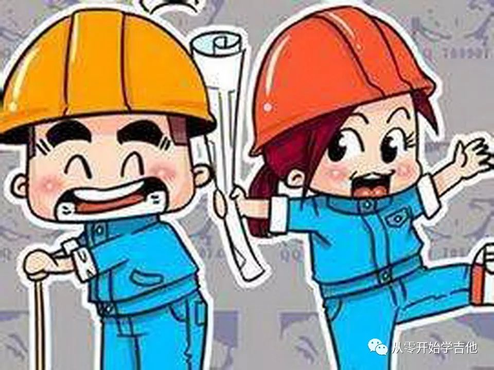 吉他常用谱例,吉他六线谱标记大全