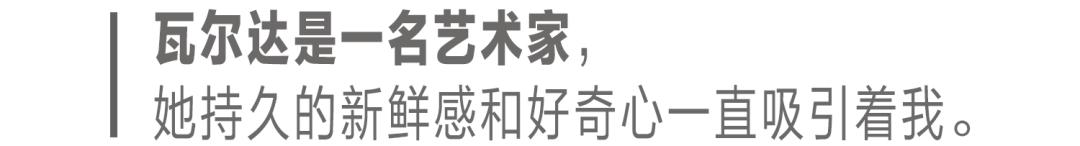 和瓦尔达告别，和新浪潮告别，和一个时代告别