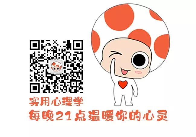 这几个好评率高的公众号值得置顶,好评率超高的10个公众号值得收藏