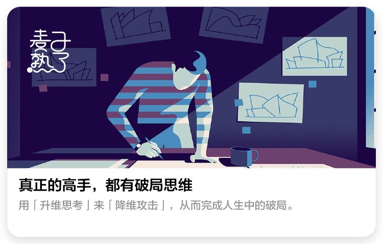 京东月薪8万快递员,京东快递员工资高不高