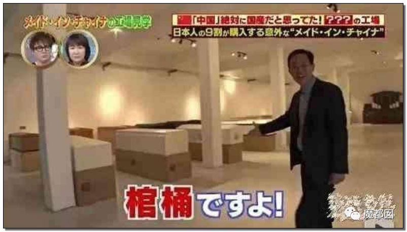 小提琴特色小镇,中国小提琴特色小镇