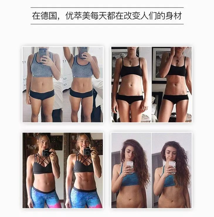 健身燃脂左旋,超级有效的健身燃脂