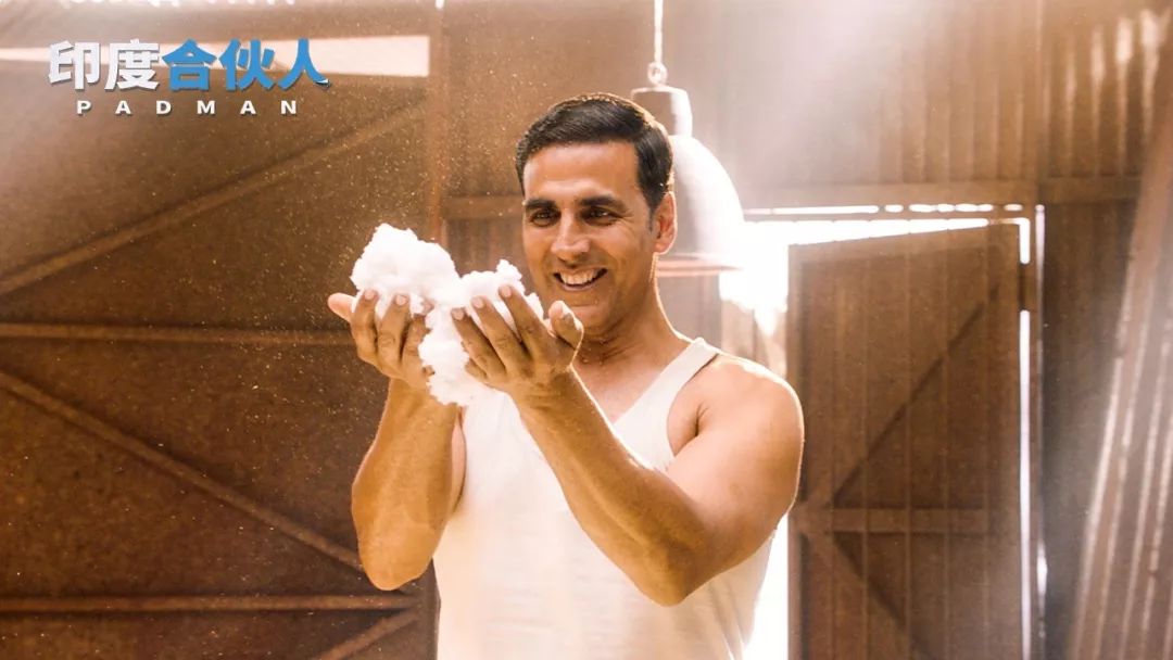 调音师印度在线免费观看完整版,好看的印度电影调音师