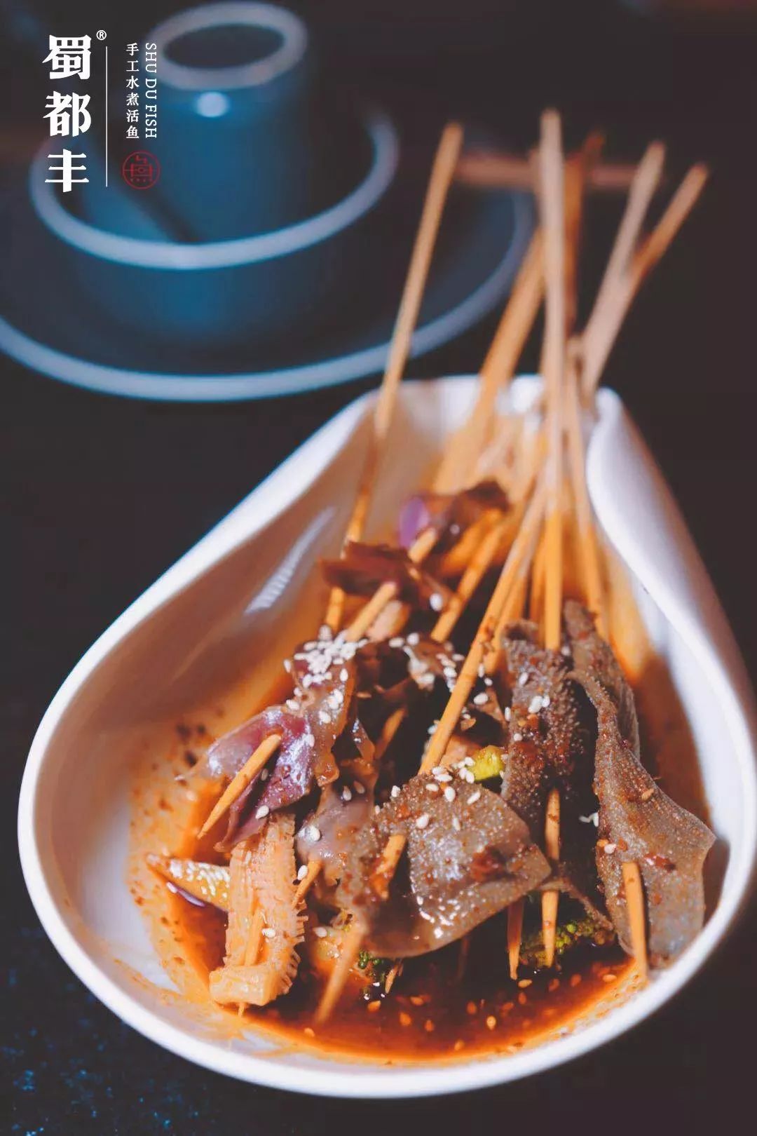 5折！蜀都丰周年庆典引燃长乐！连续8天！