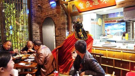 5折！蜀都丰周年庆典引燃长乐！连续8天！