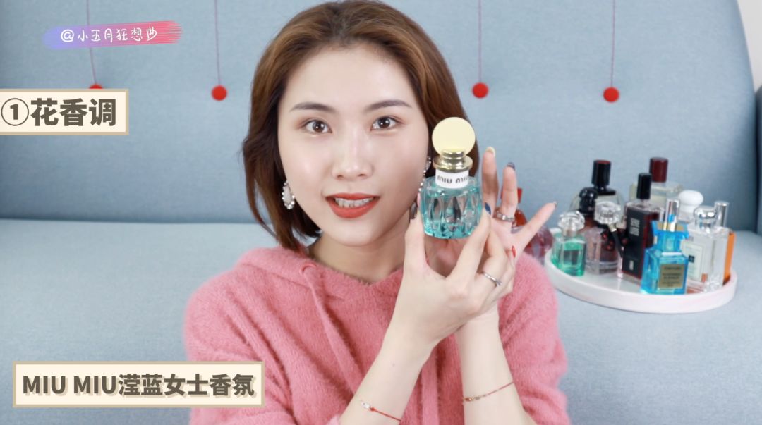 香水推荐新手必买香水,最真实最专业的香水入门说明