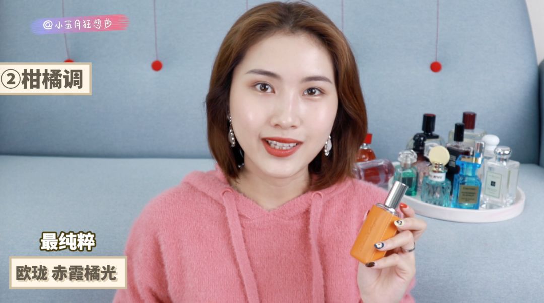 香水推荐新手必买香水,最真实最专业的香水入门说明