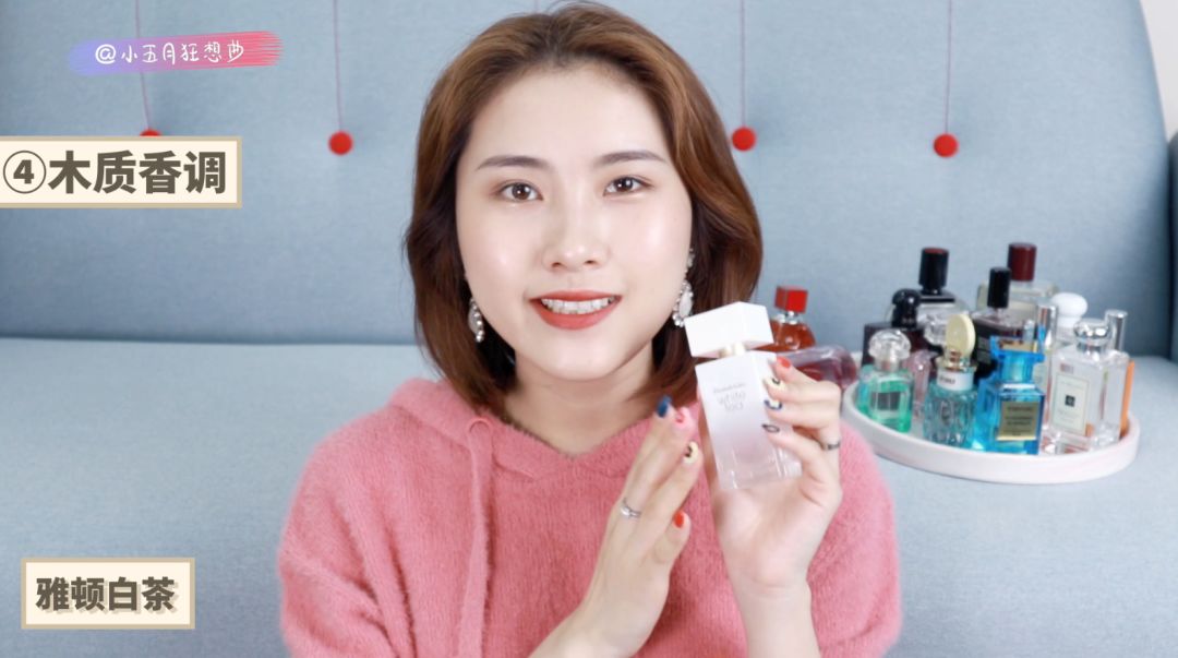 香水推荐新手必买香水,最真实最专业的香水入门说明