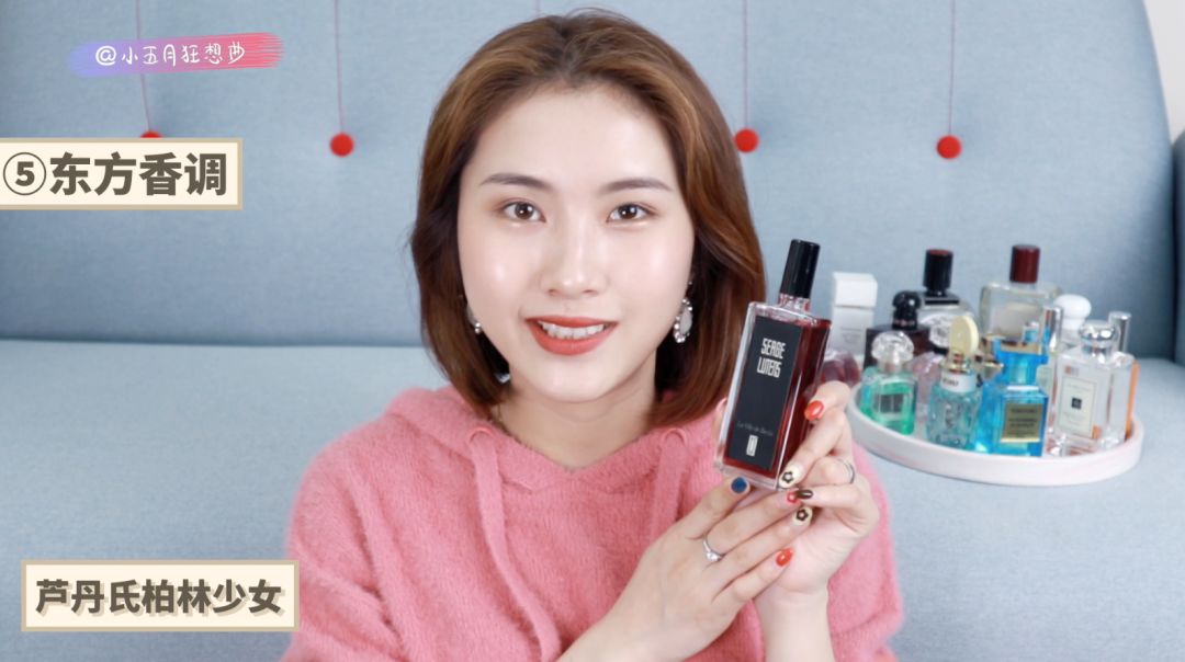 香水推荐新手必买香水,最真实最专业的香水入门说明